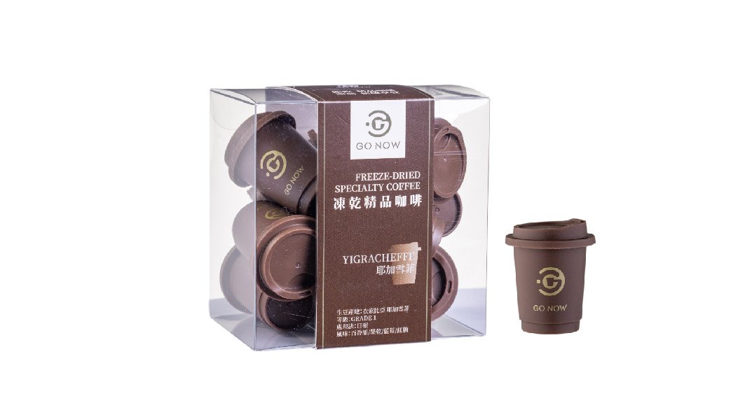 GO NOW 走唄 凍乾精品耶加雪菲咖啡10入/盒 共2盒◉90F025